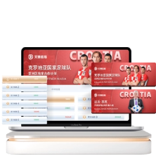 冰岛击败科,索沃,总比分反超,百家乐幸运6,百家乐技巧,百家乐攻略,博彩游戏,赌场策略,百家乐玩法,幸运6玩法,百家乐胜率,赌场游戏