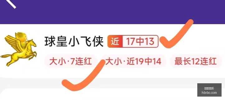 百家乐幸运,百家乐幸运6,百家乐技巧,百家乐幸运6,百家乐技巧,百家乐攻略,博彩游戏,赌场策略,百家乐玩法,幸运6玩法,百家乐胜率,赌场游戏