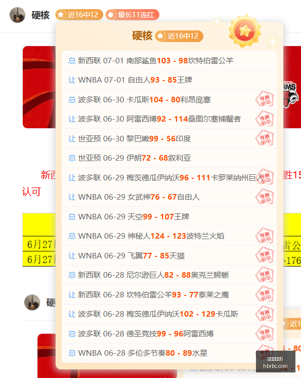 百家乐幸运,百家乐幸运6,百家乐技巧,百家乐幸运6,百家乐技巧,百家乐攻略,博彩游戏,赌场策略,百家乐玩法,幸运6玩法,百家乐胜率,赌场游戏