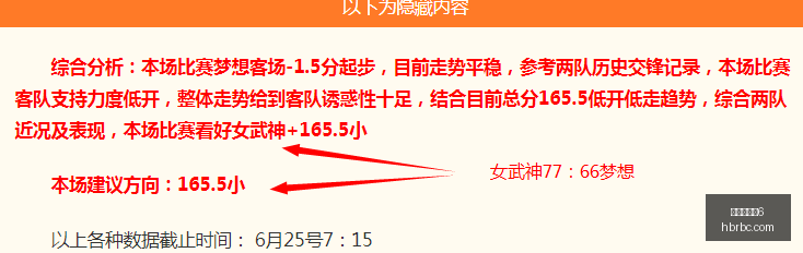 百家乐幸运,百家乐幸运6,百家乐技巧,百家乐幸运6,百家乐技巧,百家乐攻略,博彩游戏,赌场策略,百家乐玩法,幸运6玩法,百家乐胜率,赌场游戏