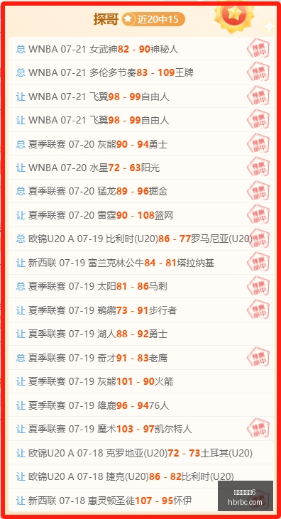 百家乐幸运,百家乐幸运6,百家乐技巧,百家乐幸运6,百家乐技巧,百家乐攻略,博彩游戏,赌场策略,百家乐玩法,幸运6玩法,百家乐胜率,赌场游戏