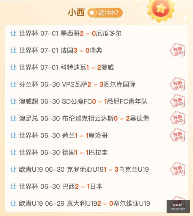 百家乐幸运,百家乐幸运6,百家乐技巧,百家乐幸运6,百家乐技巧,百家乐攻略,博彩游戏,赌场策略,百家乐玩法,幸运6玩法,百家乐胜率,赌场游戏