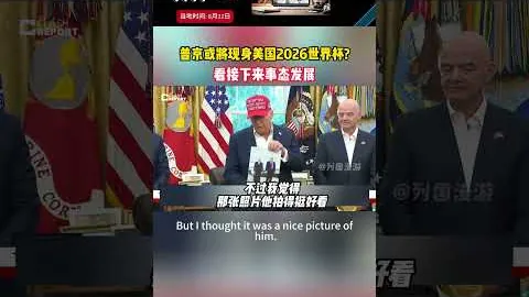高真荣领跑LPGA奠基人杯，尹天琪并列次席，刘依一位列第18