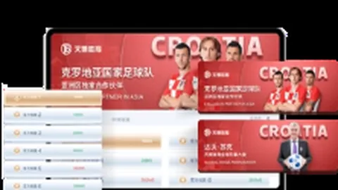 冰岛击败科索沃，总比分反超晋级B级组，韦达特与穆里奇齐献帽子戏法