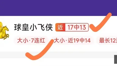 百家乐幸运6 101016