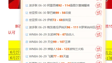 百家乐幸运6 101937 15