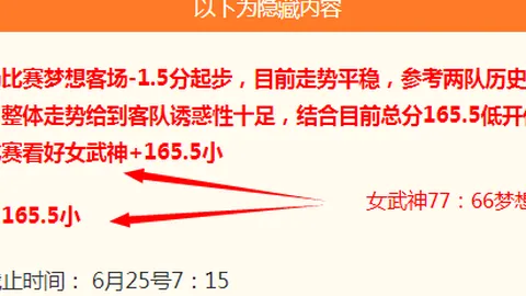 百家乐幸运6 102420