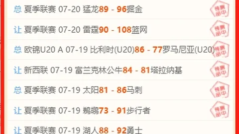 百家乐幸运，赌场策略，6 103431 9