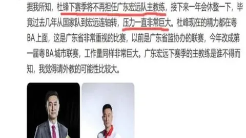 百家乐幸运6 104336 0