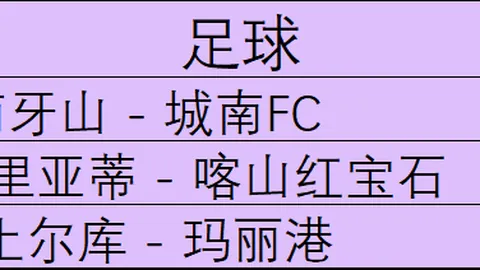 百家乐幸运6 112731